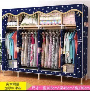 4 in 1 Wooden Wardrobe